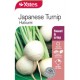 Yates Turnip Seeds - Select Variety